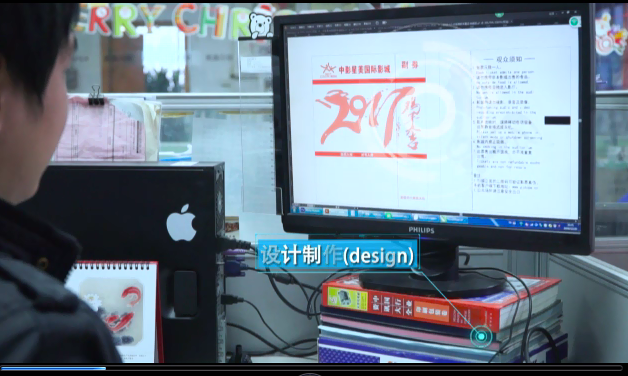 產(chǎn)品美工設(shè)計(jì)師